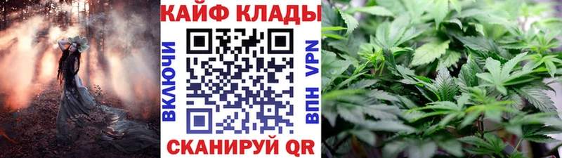 Цена Таруса Codein ГАШИШ АМФ МАРИХУАНА Cocaine