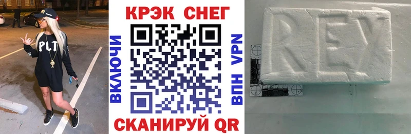 КОКАИН 99%  где можно купить наркотик  нарко площадка официальный сайт  Таруса 
