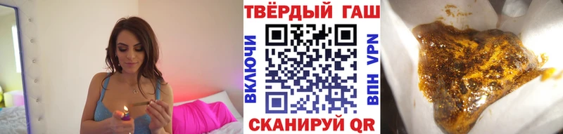 ГАШ Ice-O-Lator  Таруса 
