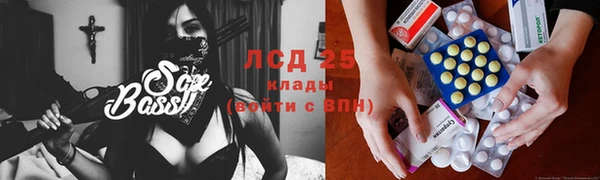таблы Балабаново