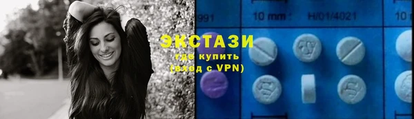 наркотики Аркадак