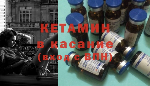 таблы Балабаново