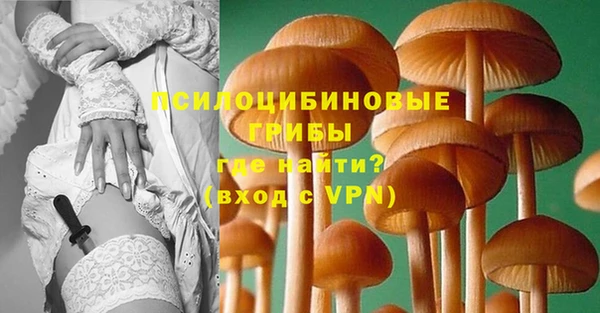 таблы Балабаново