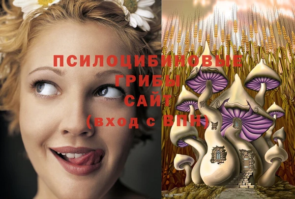 таблы Балабаново