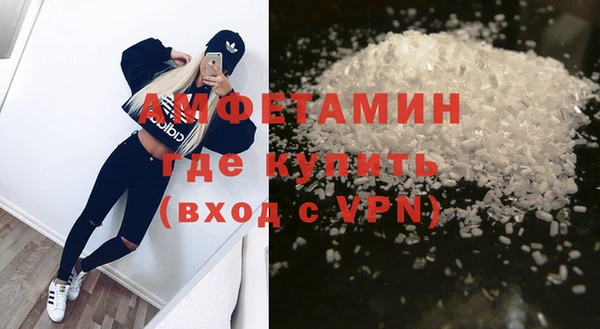 тгк Баксан