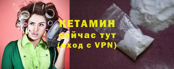 гашик Балахна