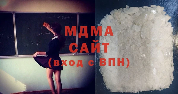 наркотики Аркадак