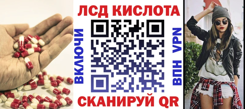 ЛСД экстази ecstasy  Таруса 