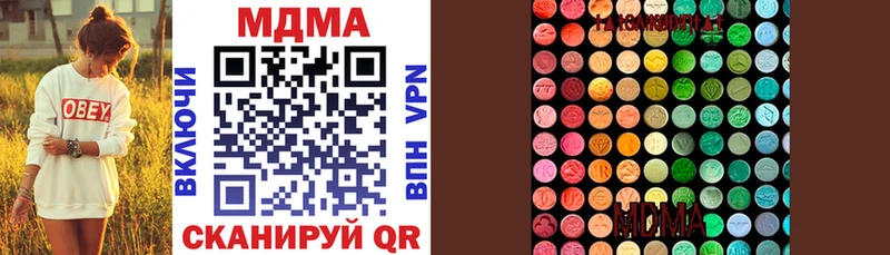 MDMA VHQ  Таруса 