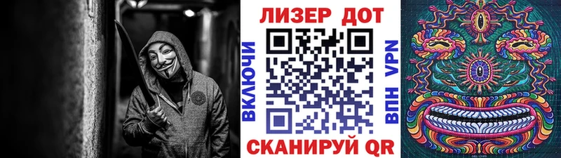 Марки NBOMe 1,8мг  Таруса 