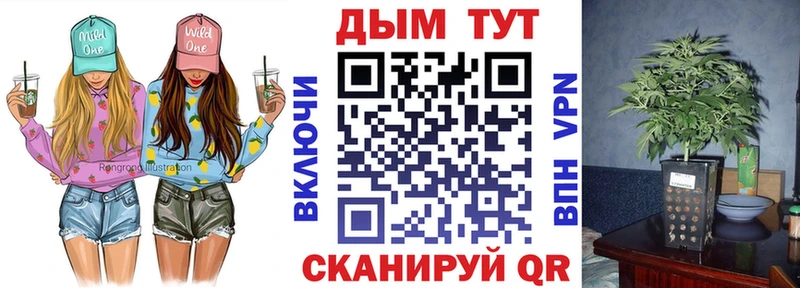 где можно купить   Таруса  Бошки марихуана гибрид 